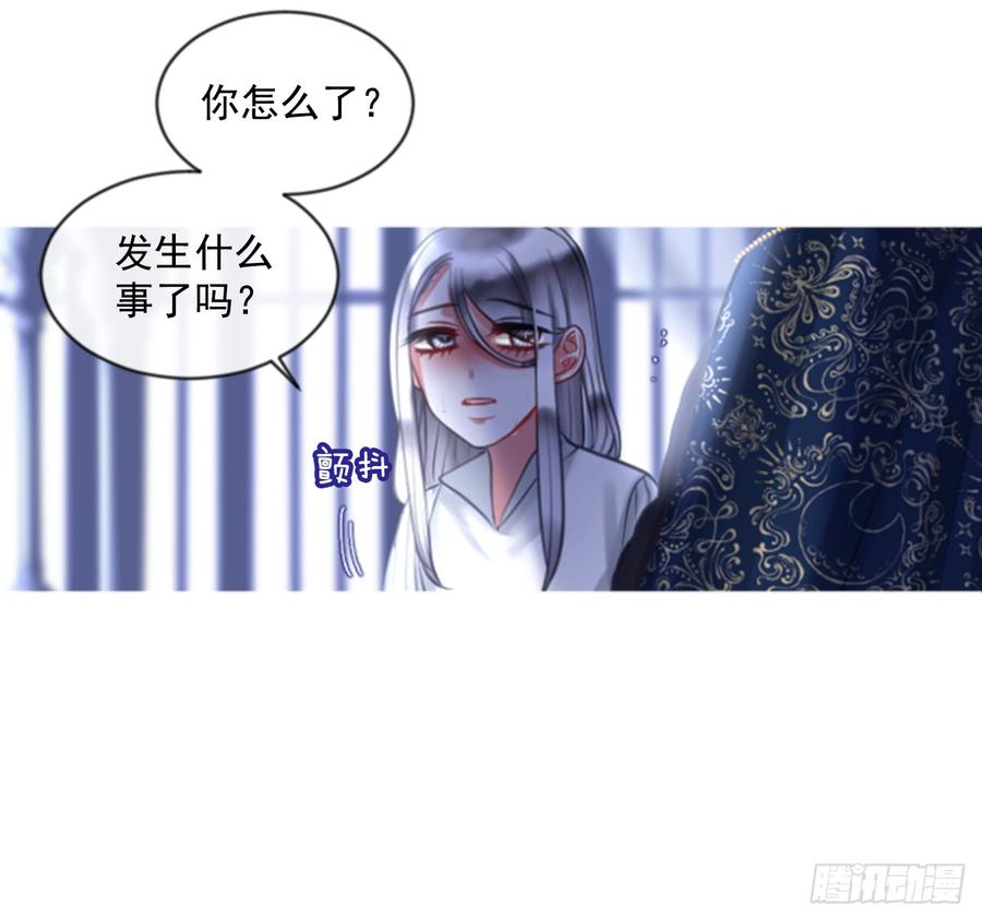 39.那天的记忆（1）58