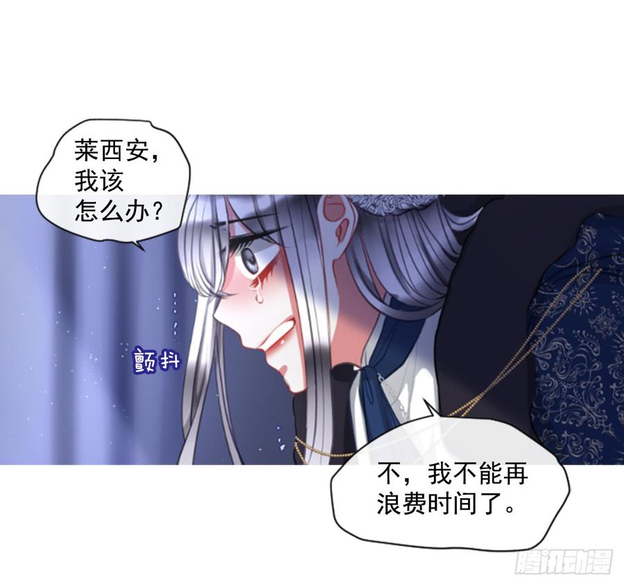 39.那天的记忆（1）59