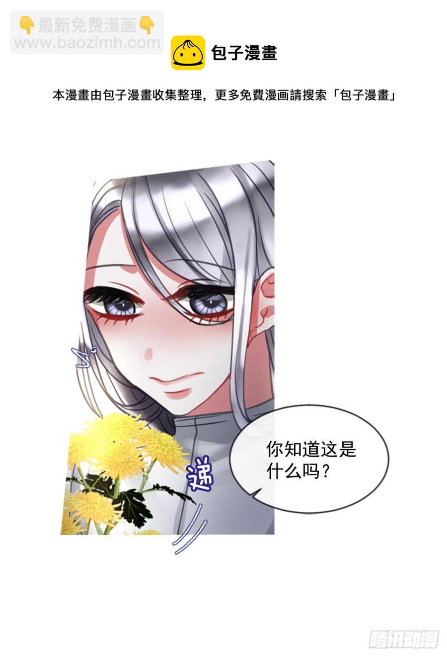 39.那天的记忆（1）6