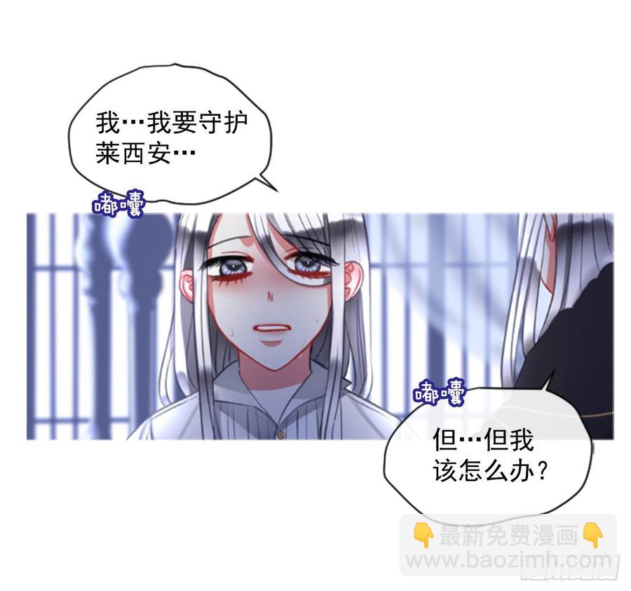 39.那天的记忆（1）60