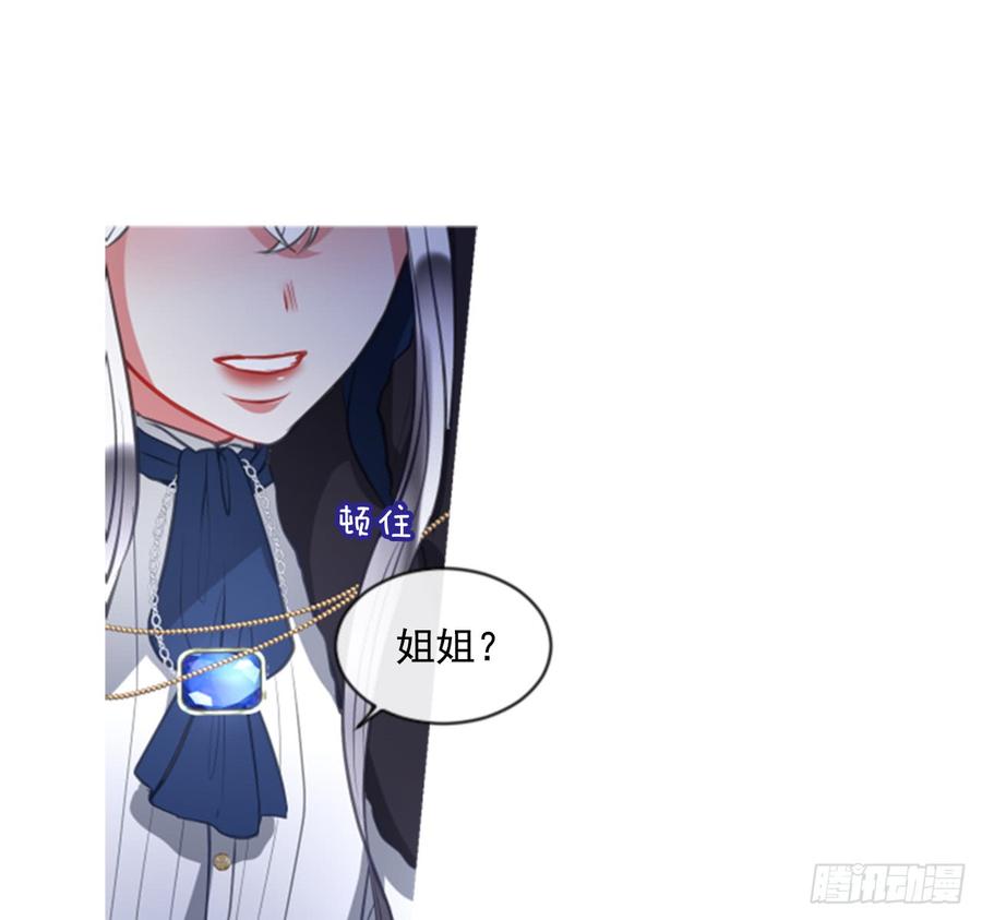 39.那天的记忆（1）61