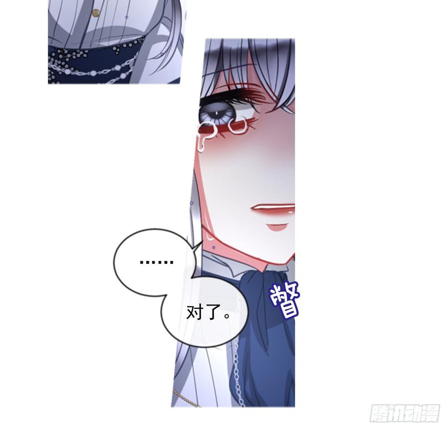 39.那天的记忆（1）62