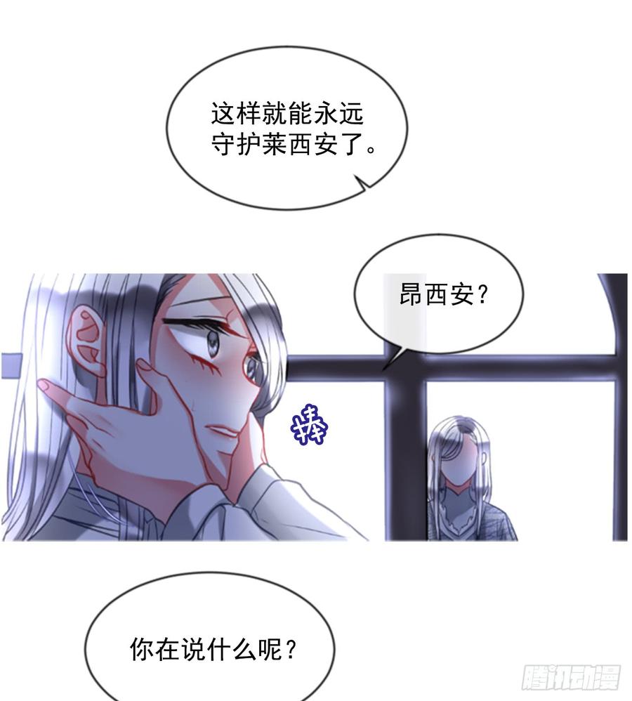 39.那天的记忆（1）64