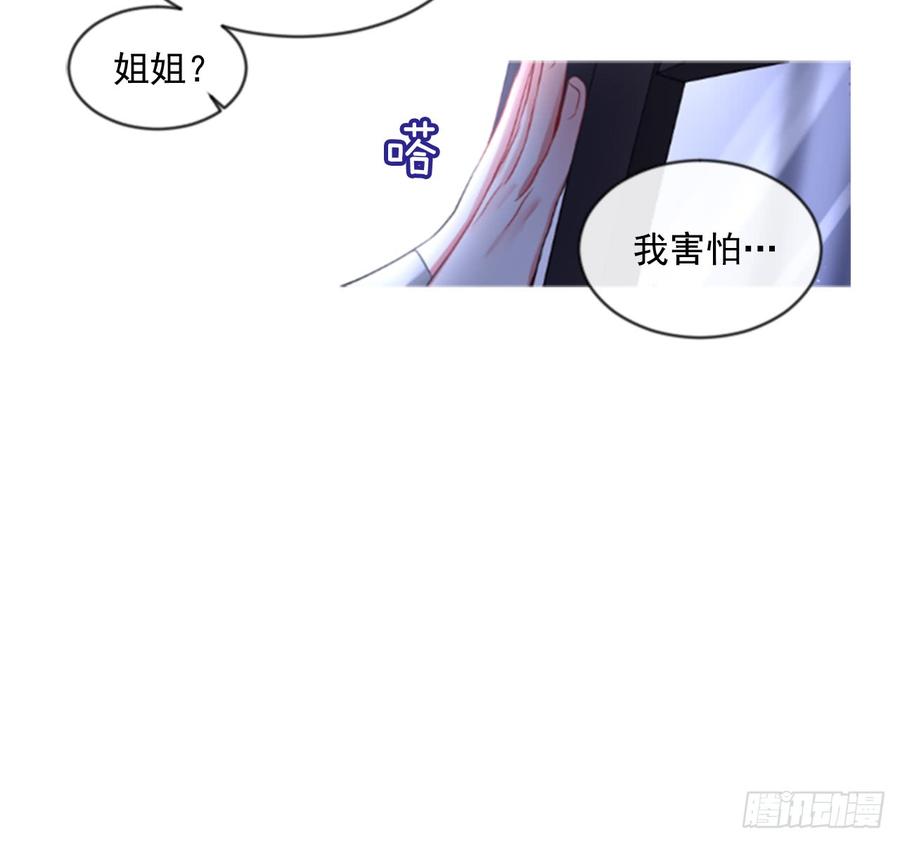 39.那天的记忆（1）65