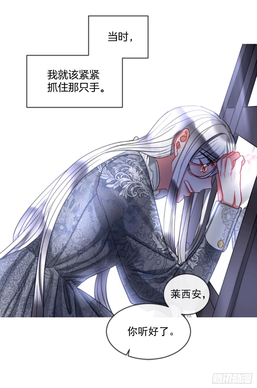 39.那天的记忆（1）66