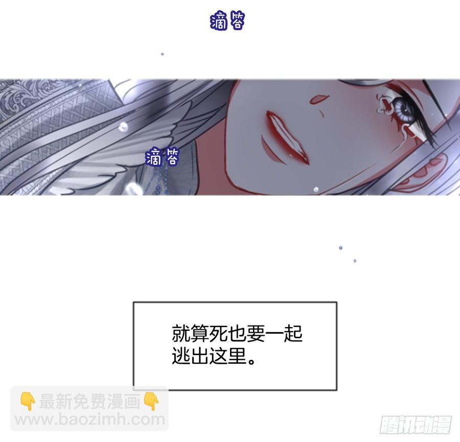 39.那天的记忆（1）68