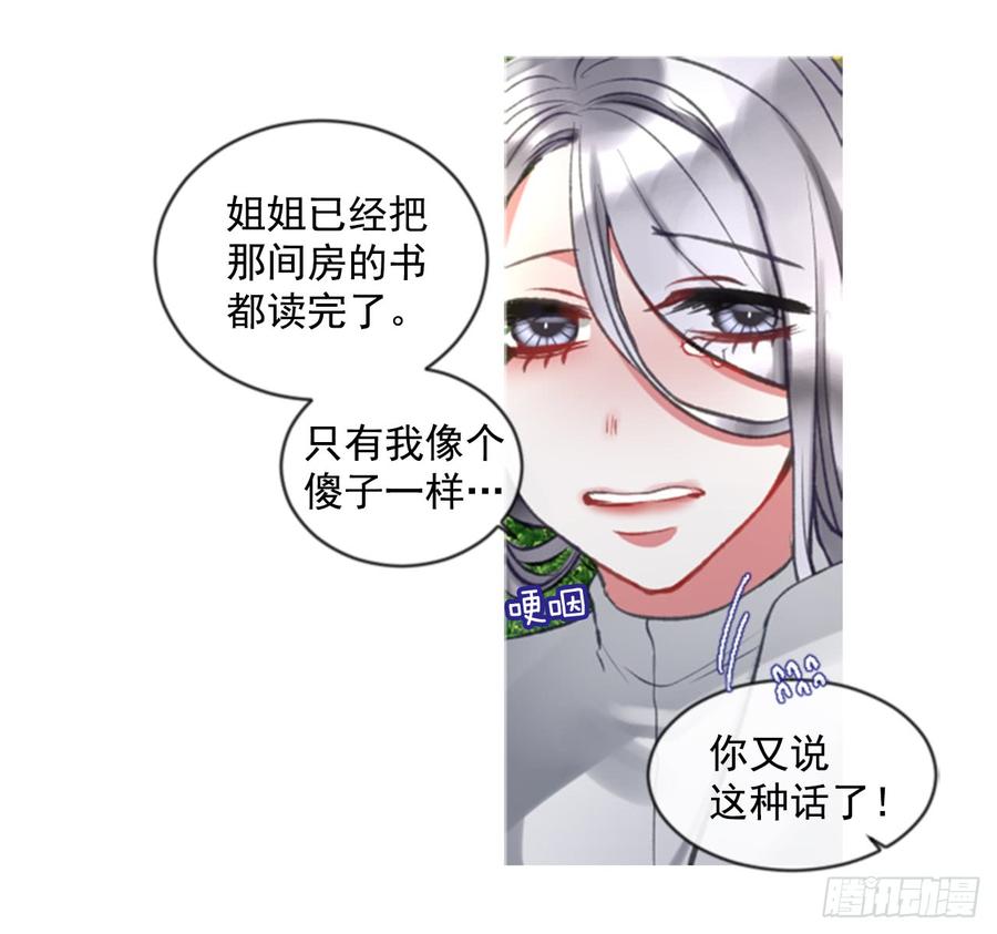 39.那天的记忆（1）9