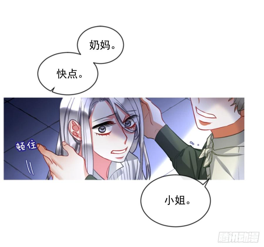 40.那天的记忆（2）1