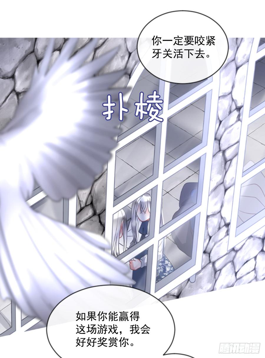40.那天的记忆（2）10