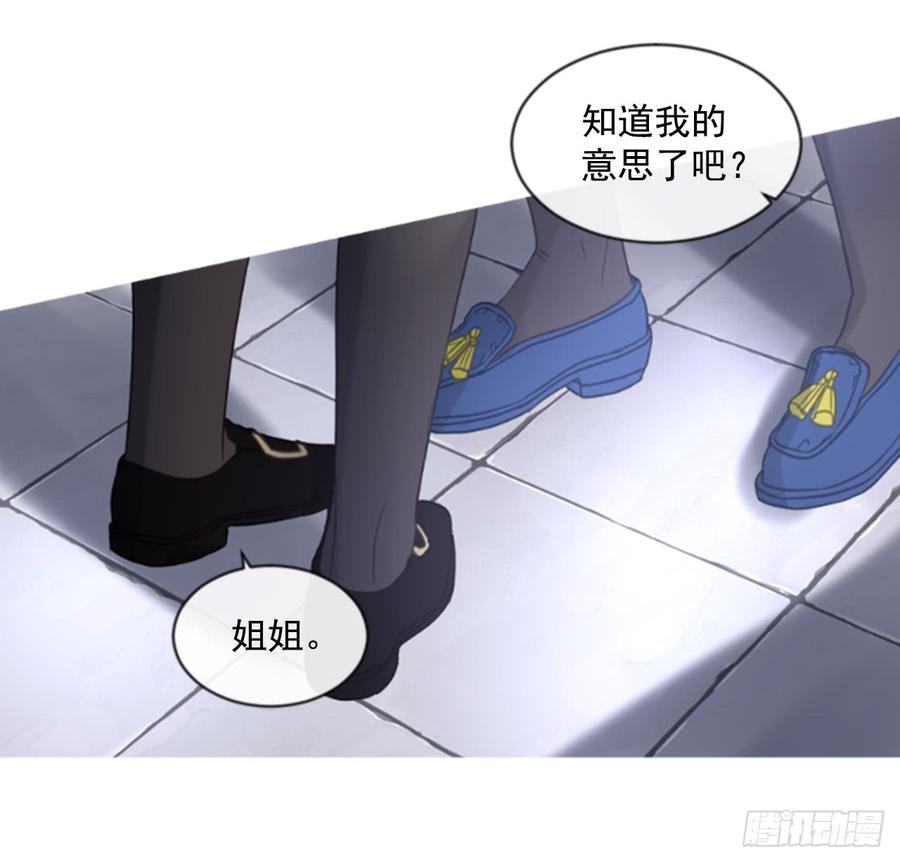 40.那天的记忆（2）12