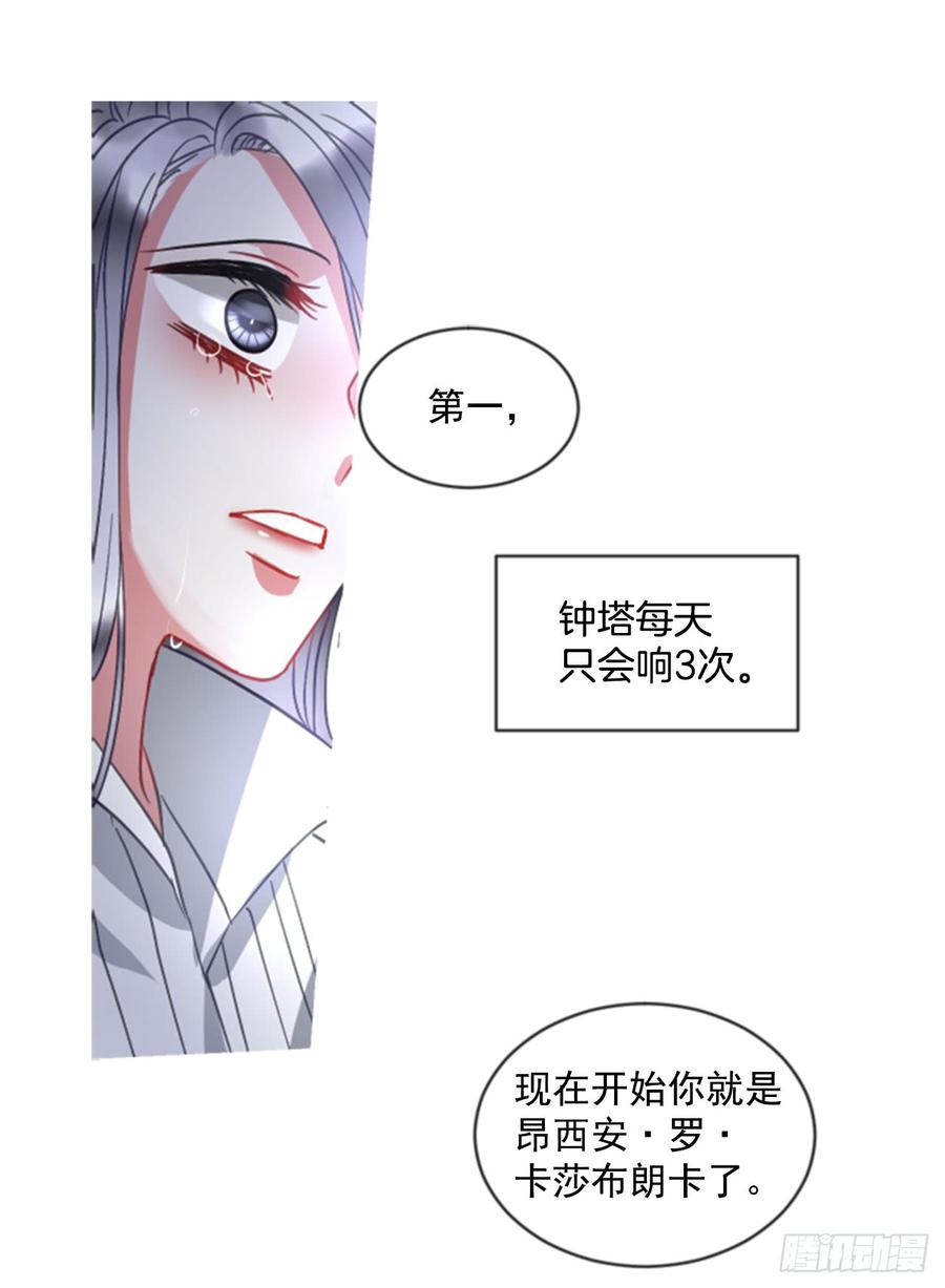 40.那天的记忆（2）13