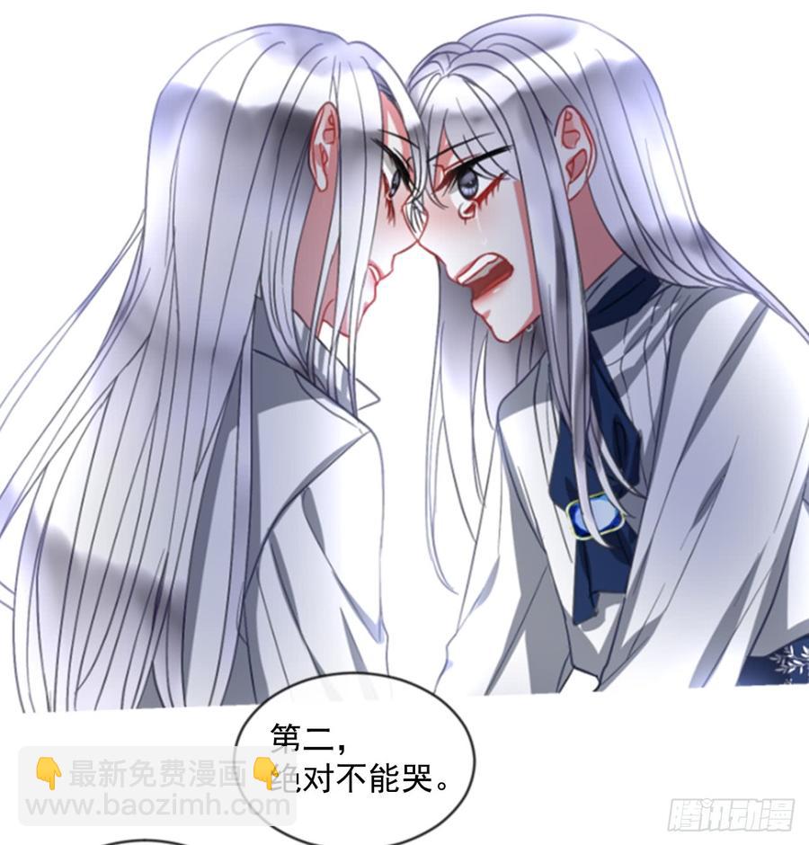 40.那天的记忆（2）14