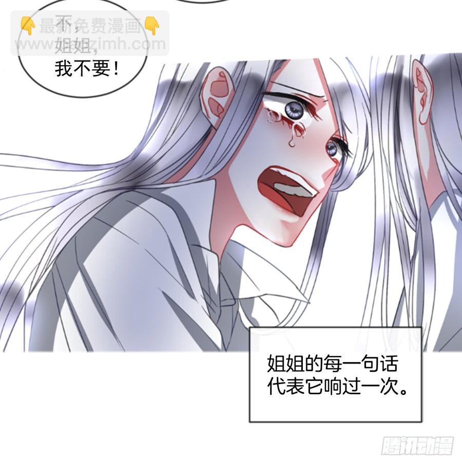 40.那天的记忆（2）15