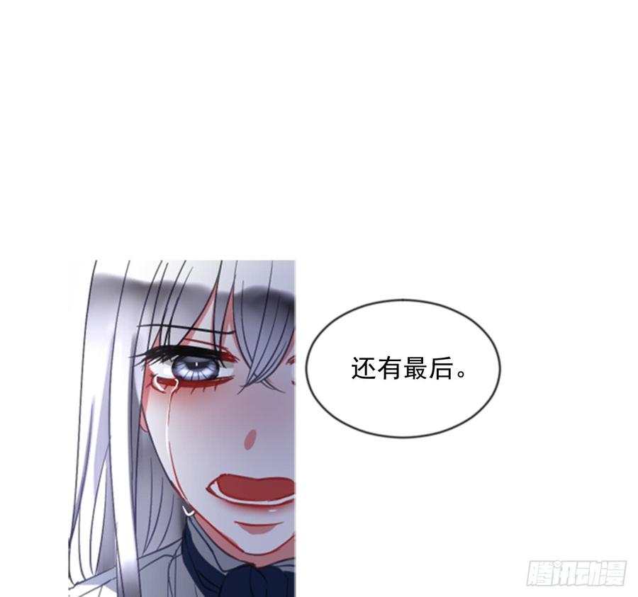 40.那天的记忆（2）16