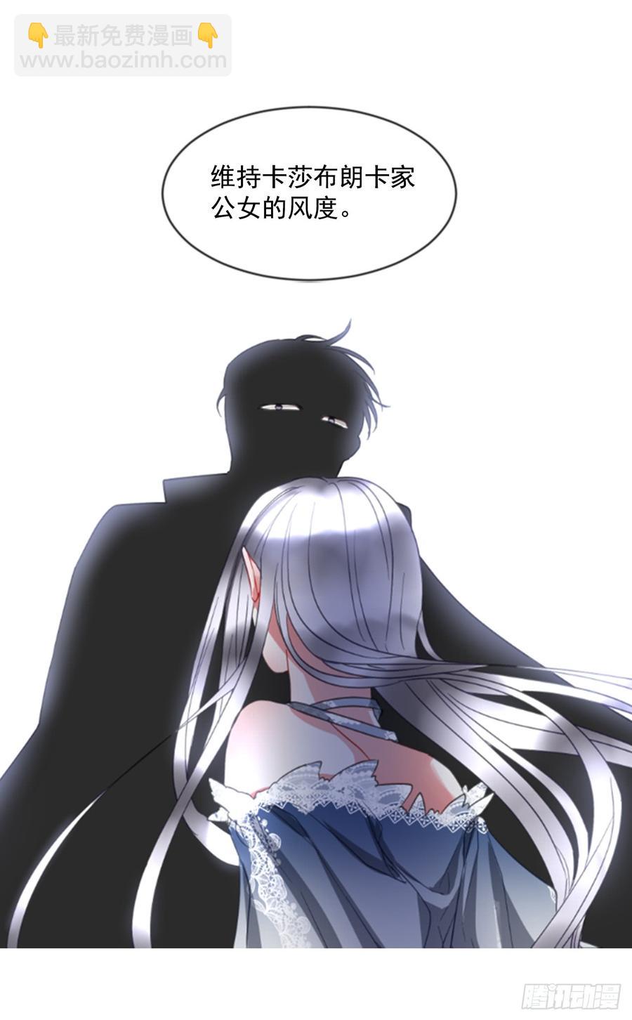 40.那天的记忆（2）18