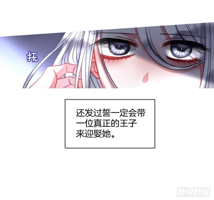 40.那天的记忆（2）21