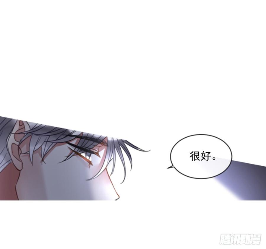 40.那天的记忆（2）25
