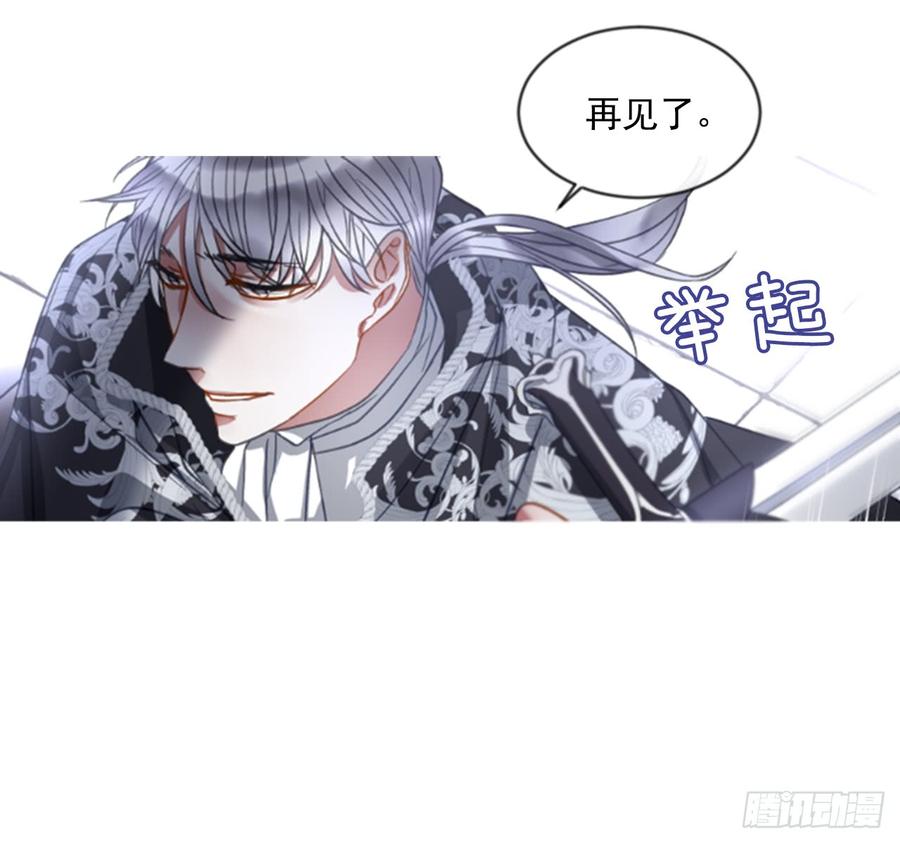 40.那天的记忆（2）26