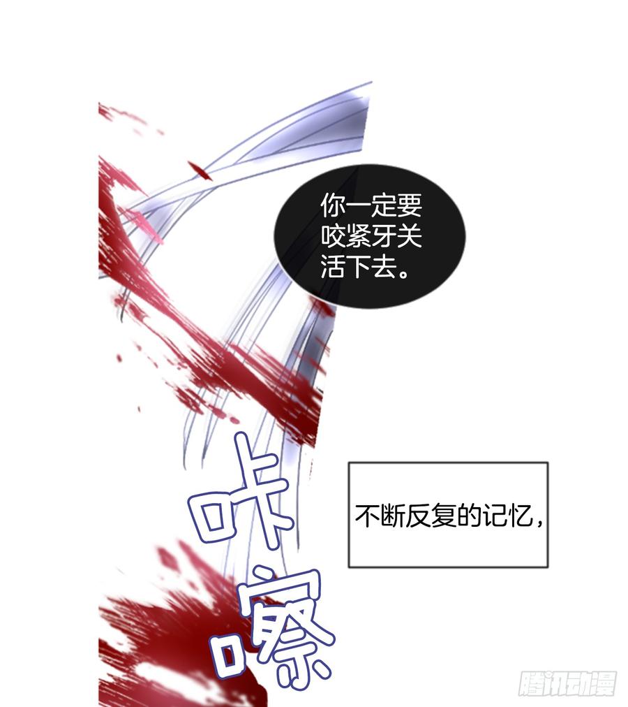 40.那天的记忆（2）27