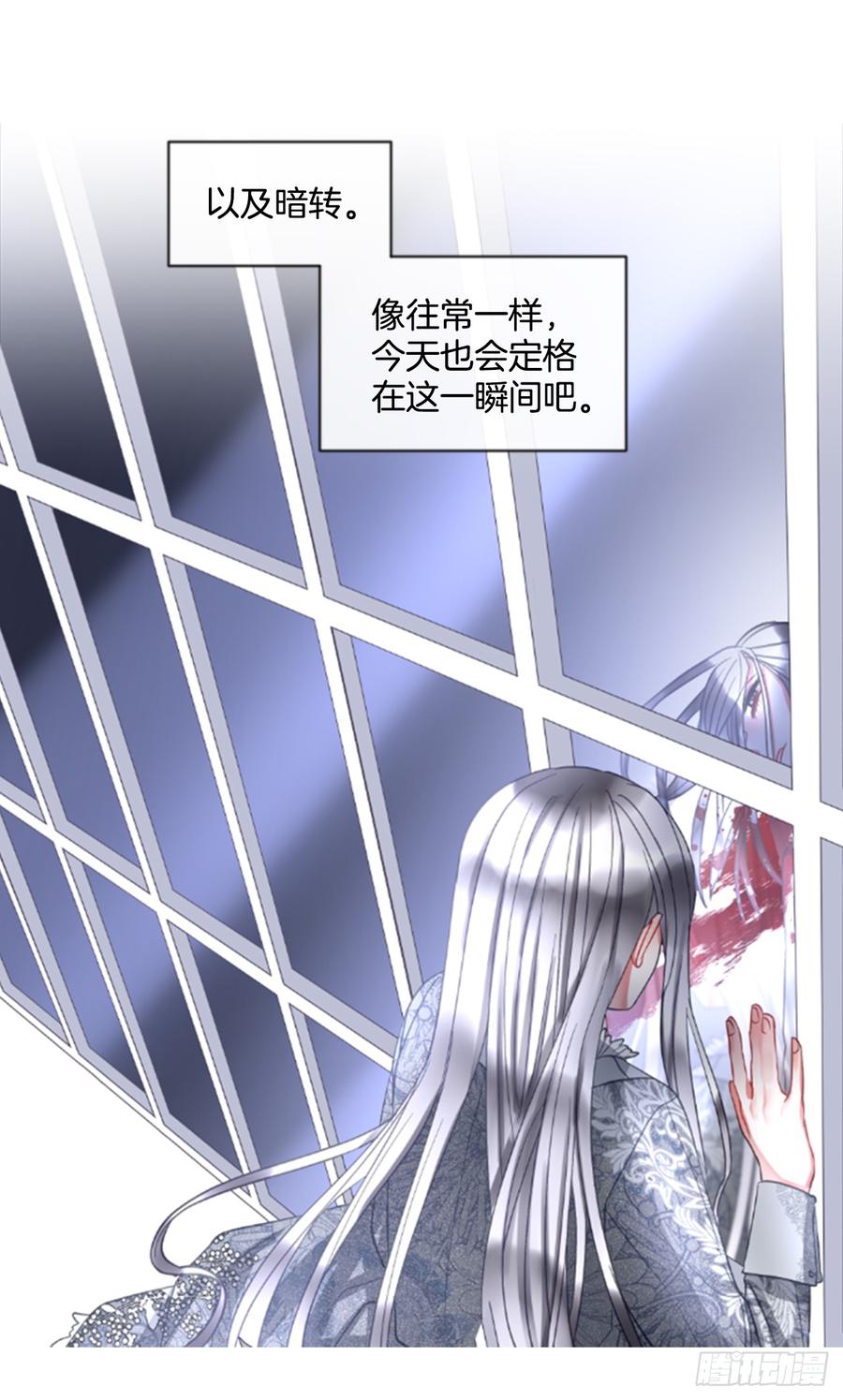 40.那天的记忆（2）29