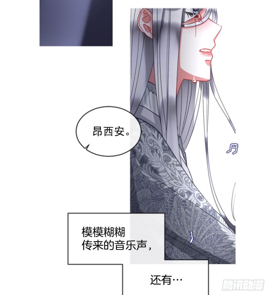 40.那天的记忆（2）31