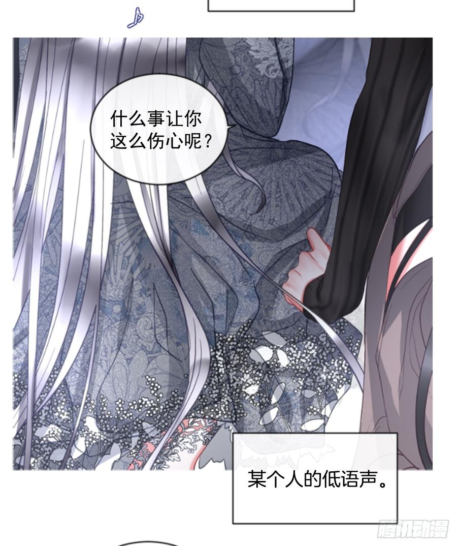 40.那天的记忆（2）32