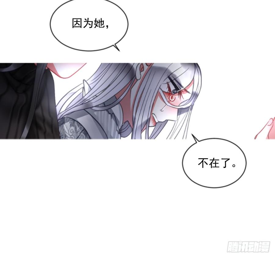 40.那天的记忆（2）33