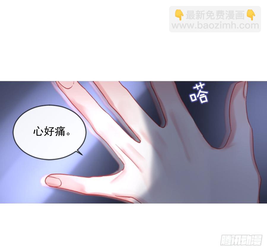 40.那天的记忆（2）34