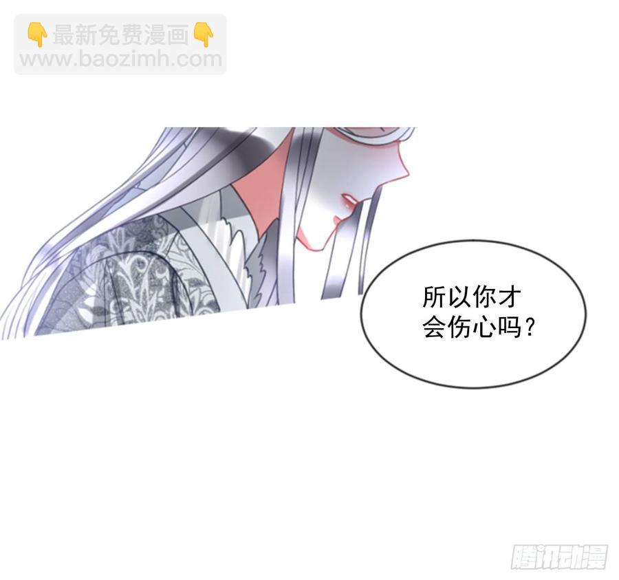 40.那天的记忆（2）36