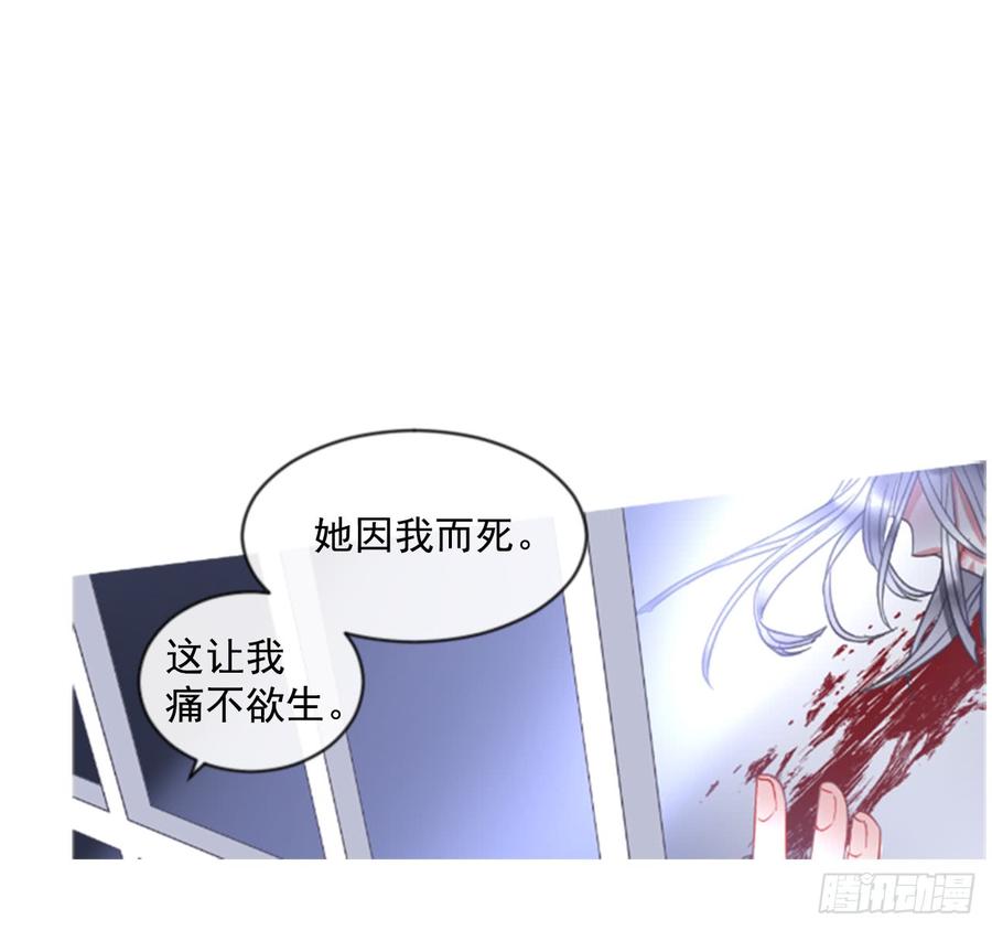40.那天的记忆（2）37