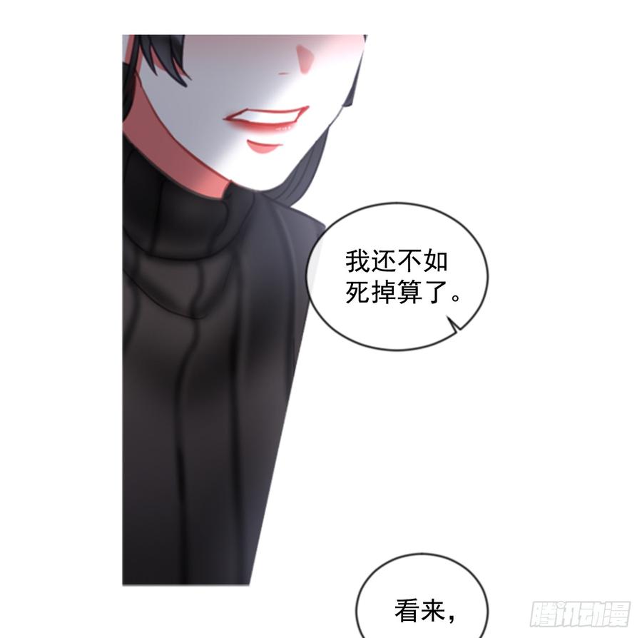 40.那天的记忆（2）38