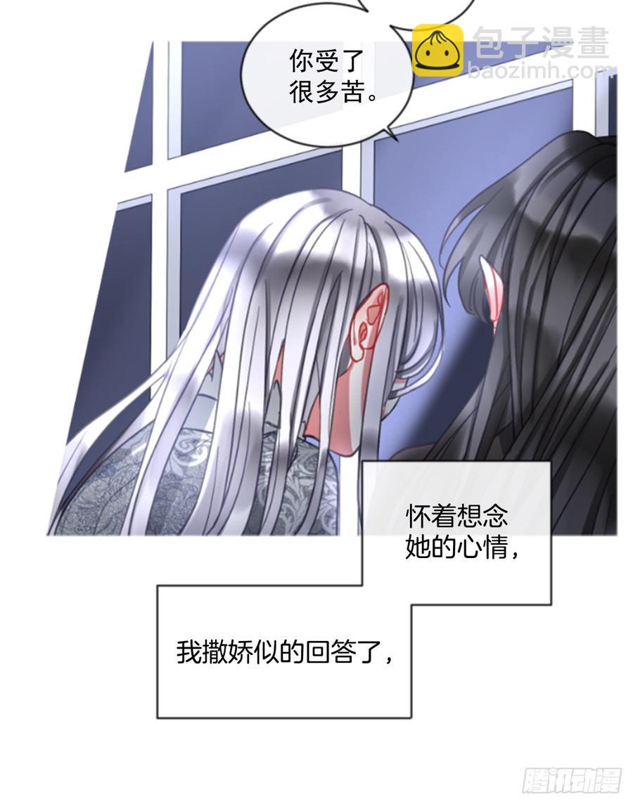 40.那天的记忆（2）39