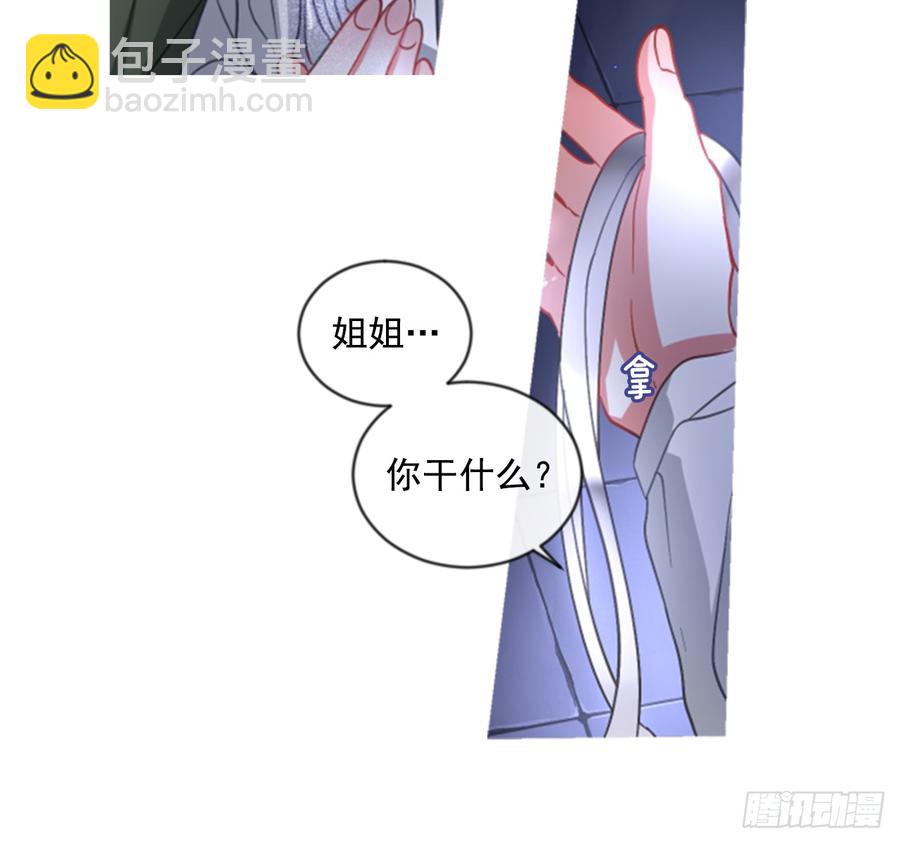 40.那天的记忆（2）4