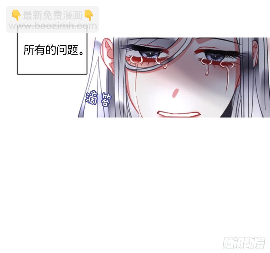 40.那天的记忆（2）40