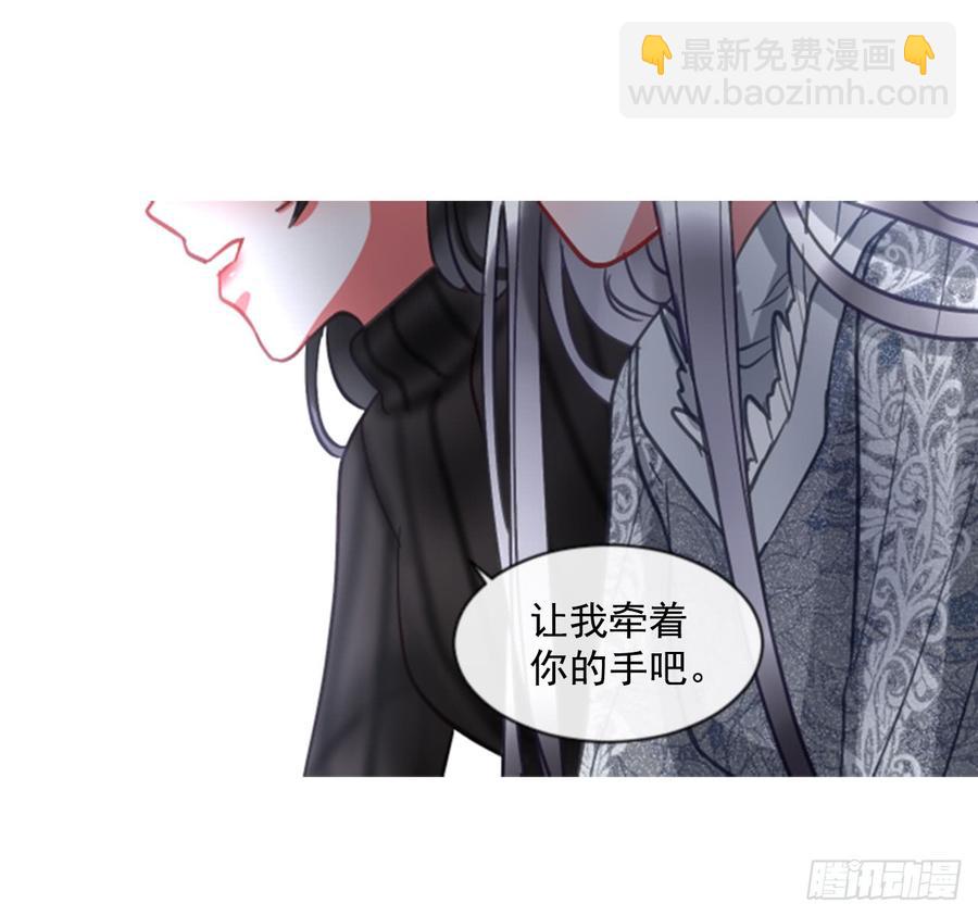 40.那天的记忆（2）41