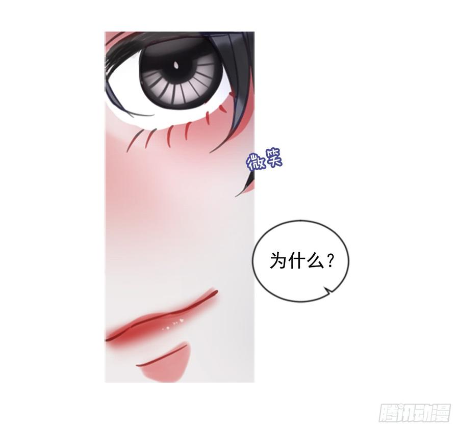 40.那天的记忆（2）42