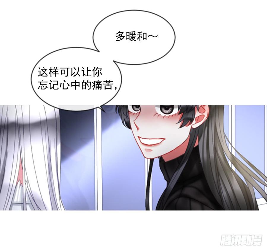 40.那天的记忆（2）43