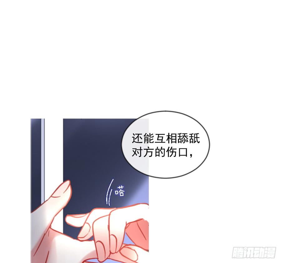 40.那天的记忆（2）44