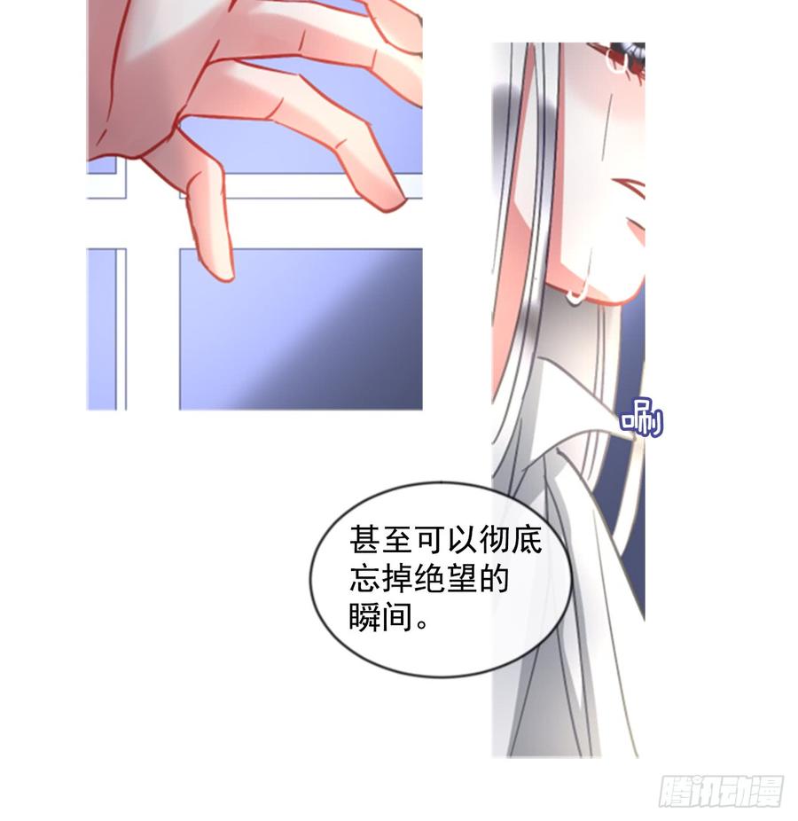 40.那天的记忆（2）45