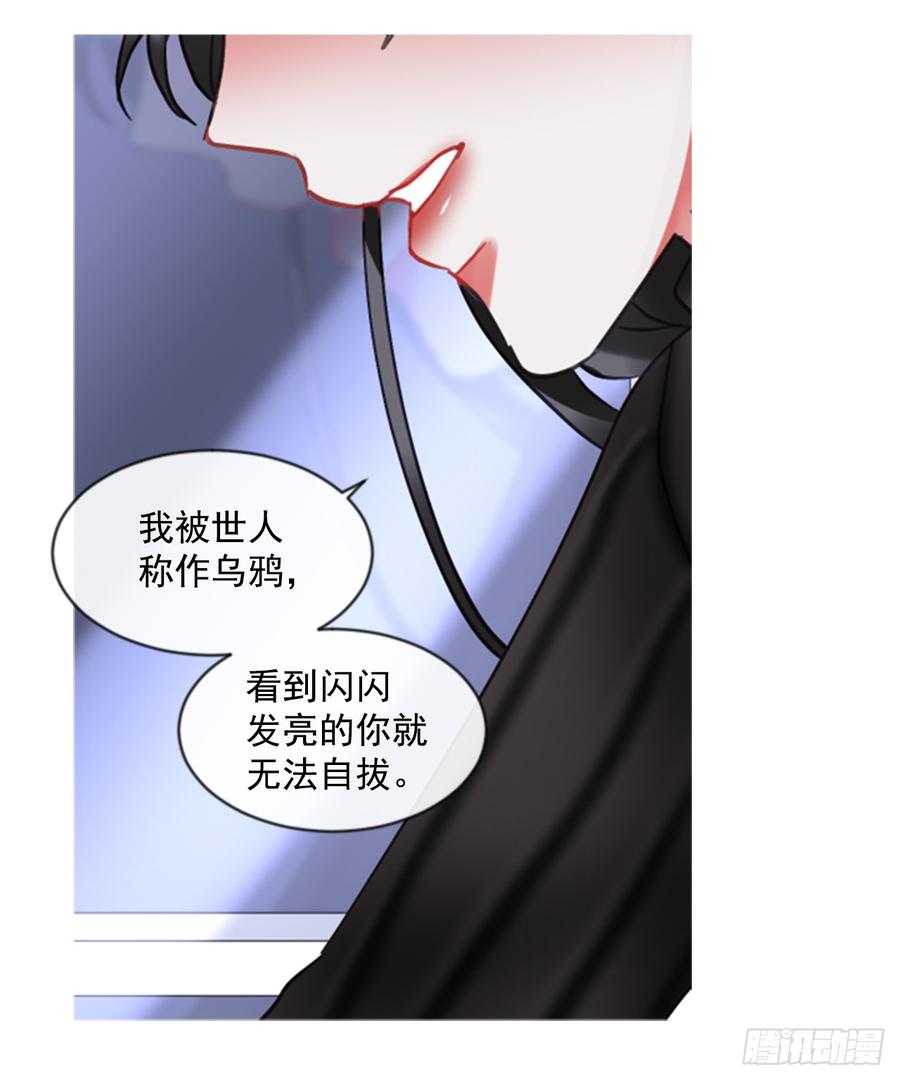 40.那天的记忆（2）48