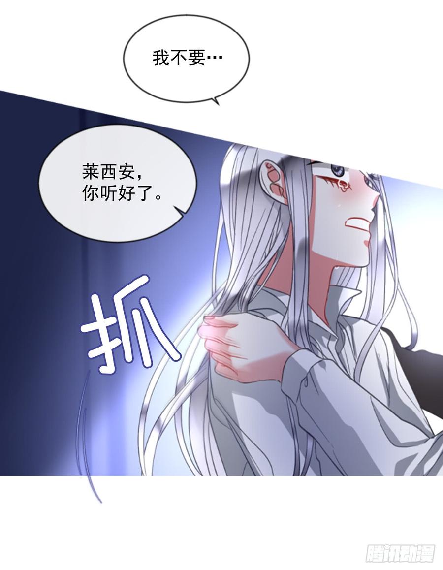 40.那天的记忆（2）5