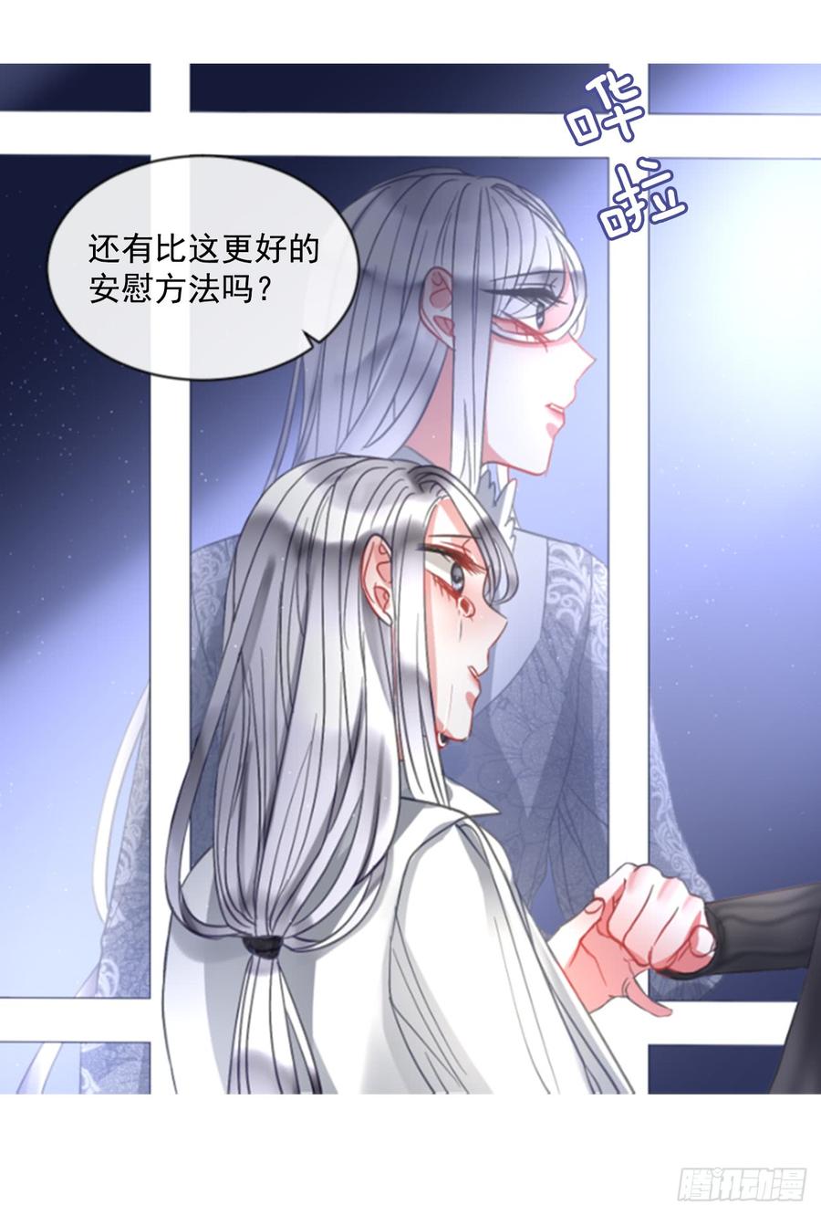 40.那天的记忆（2）50