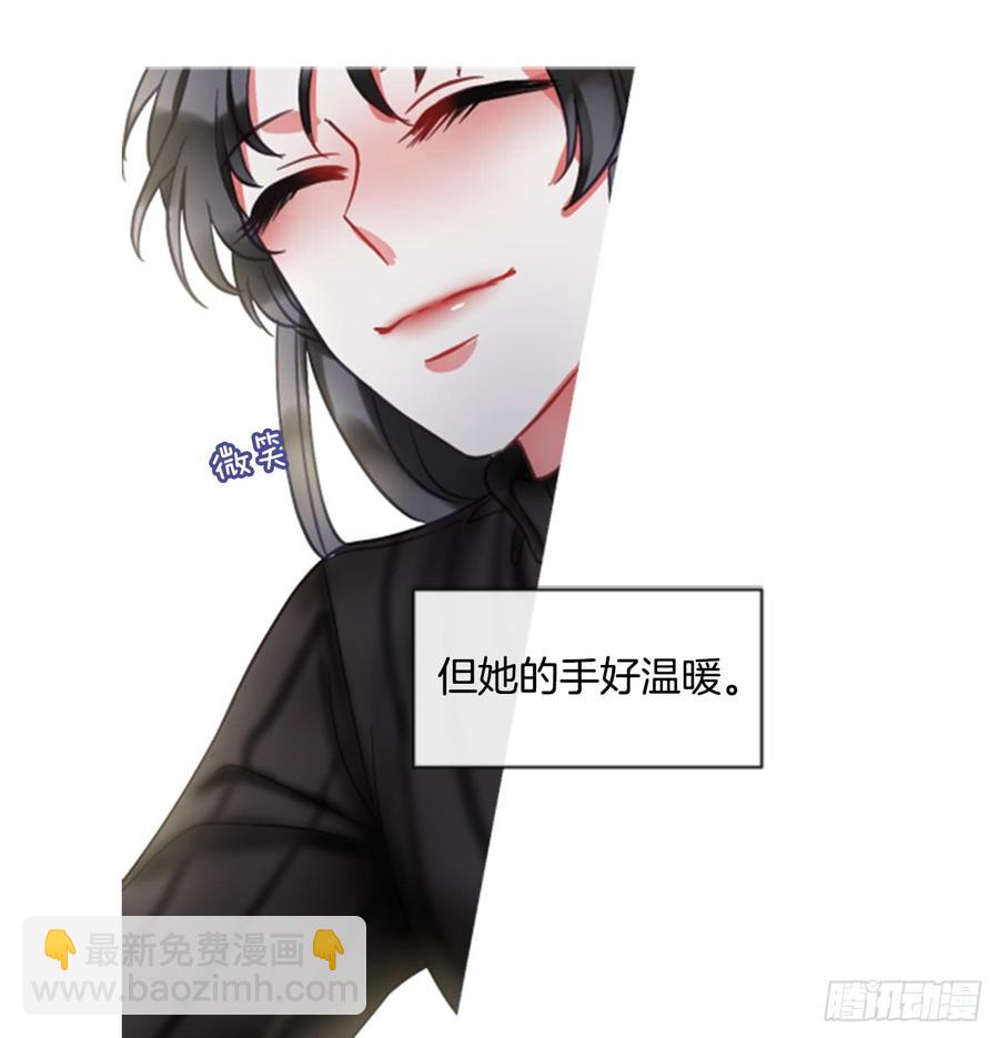 40.那天的记忆（2）54
