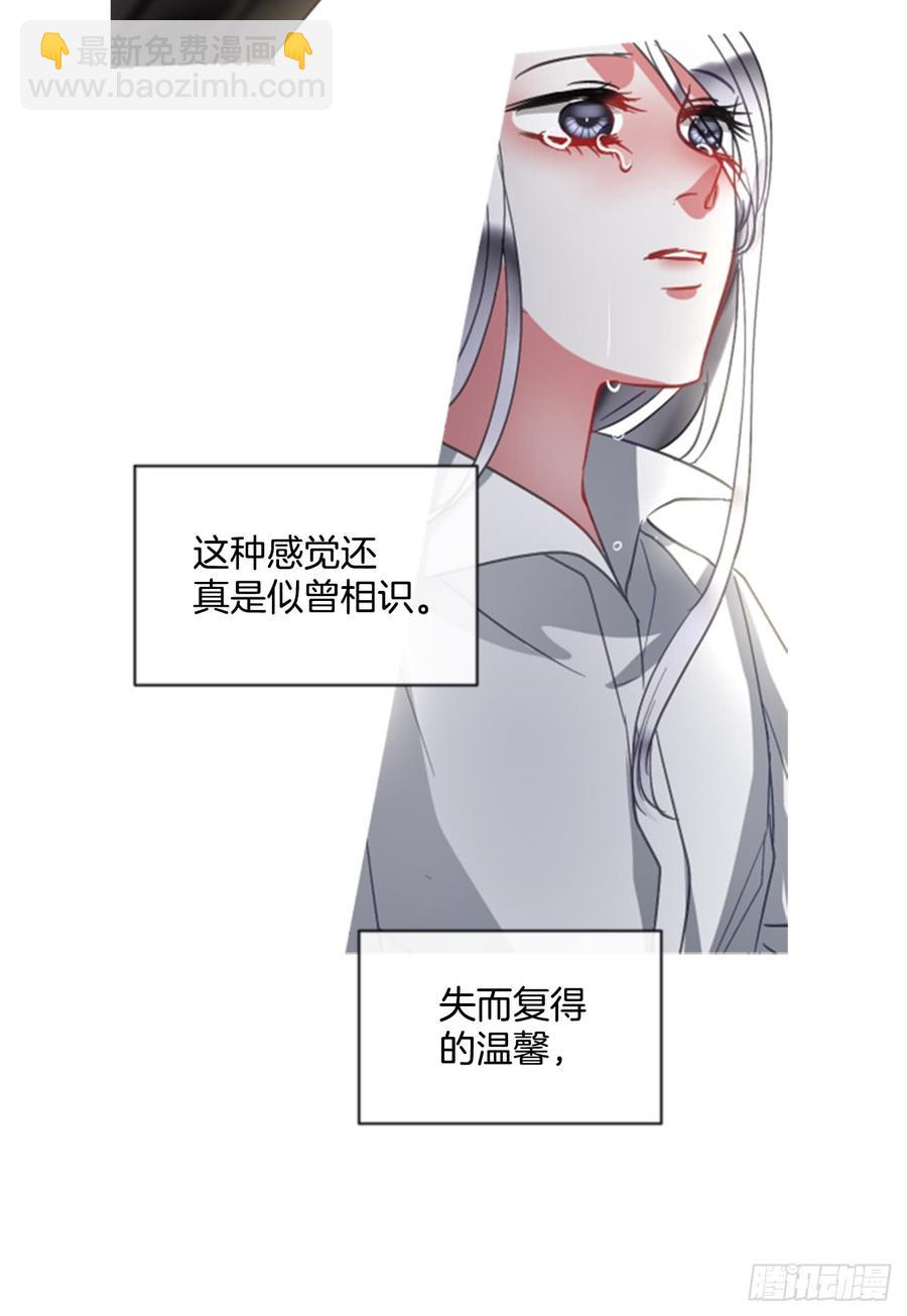 40.那天的记忆（2）55