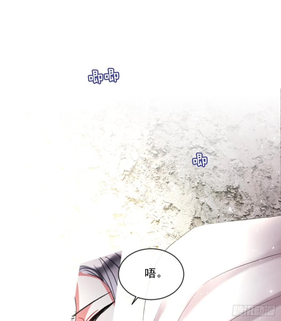 40.那天的记忆（2）57