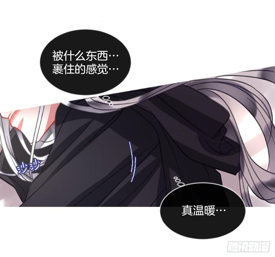 40.那天的记忆（2）59