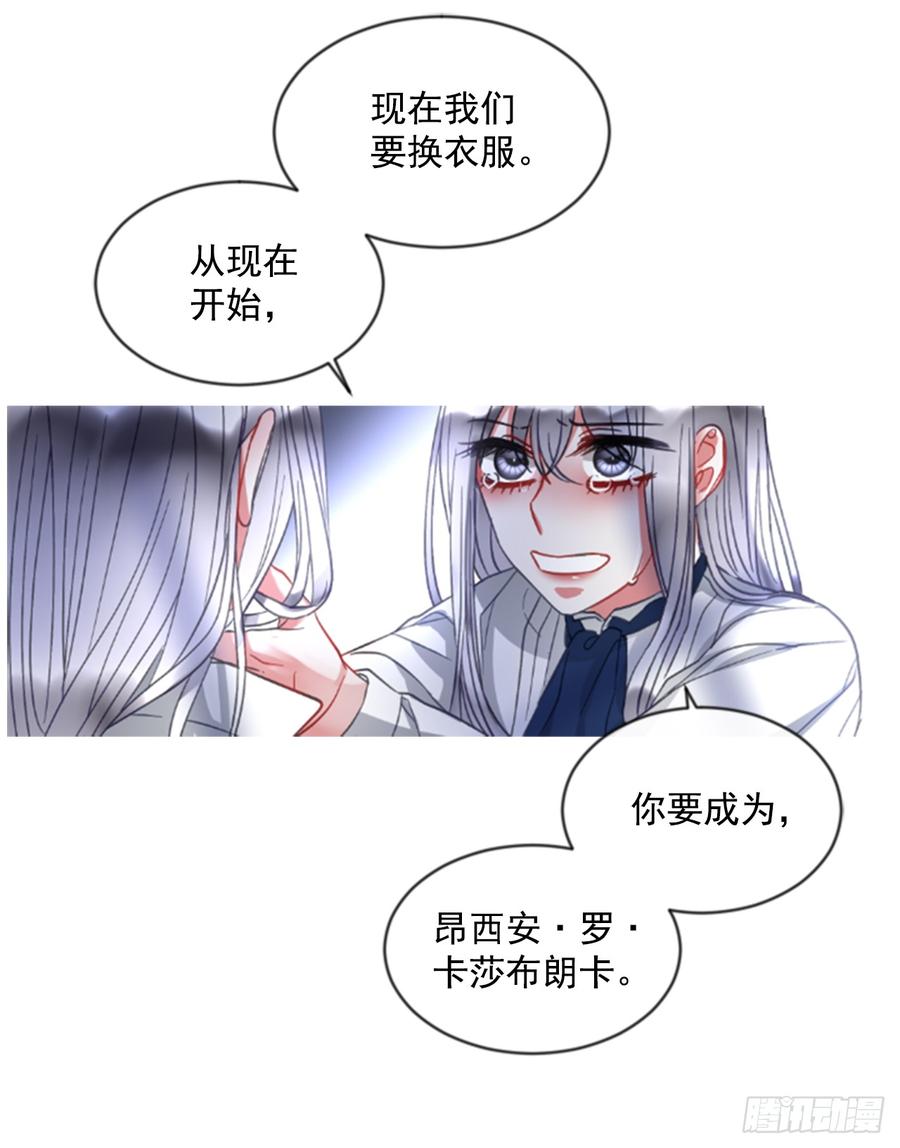 40.那天的记忆（2）6