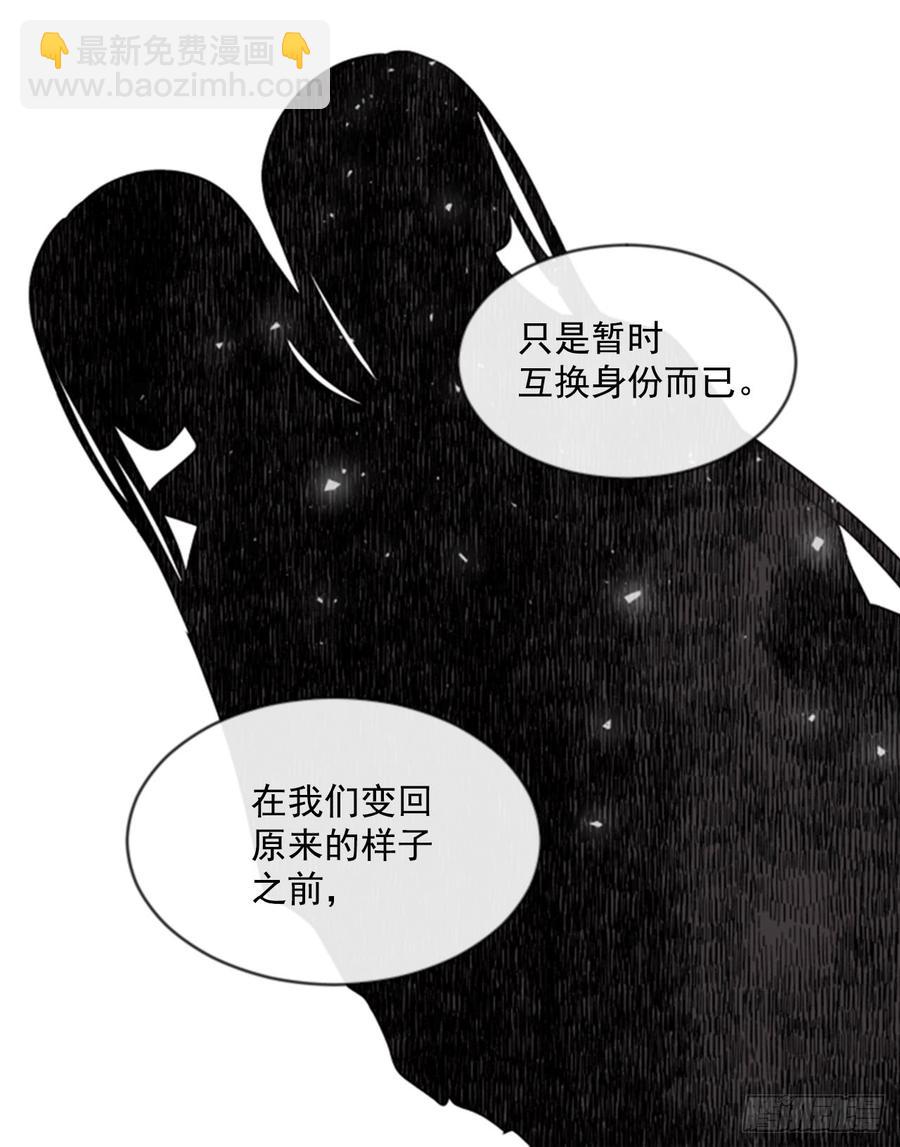 40.那天的记忆（2）7
