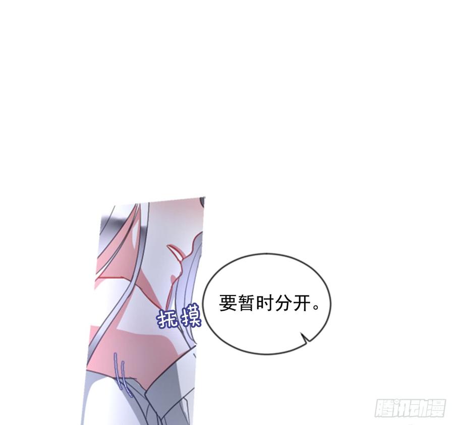 40.那天的记忆（2）8