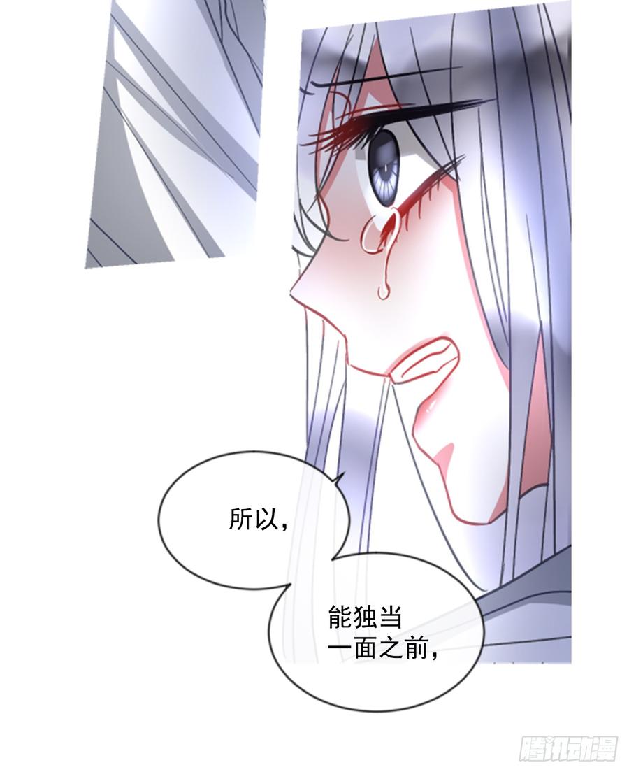 40.那天的记忆（2）9